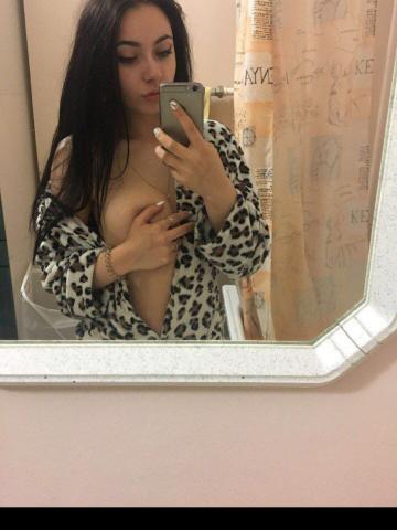 Камила